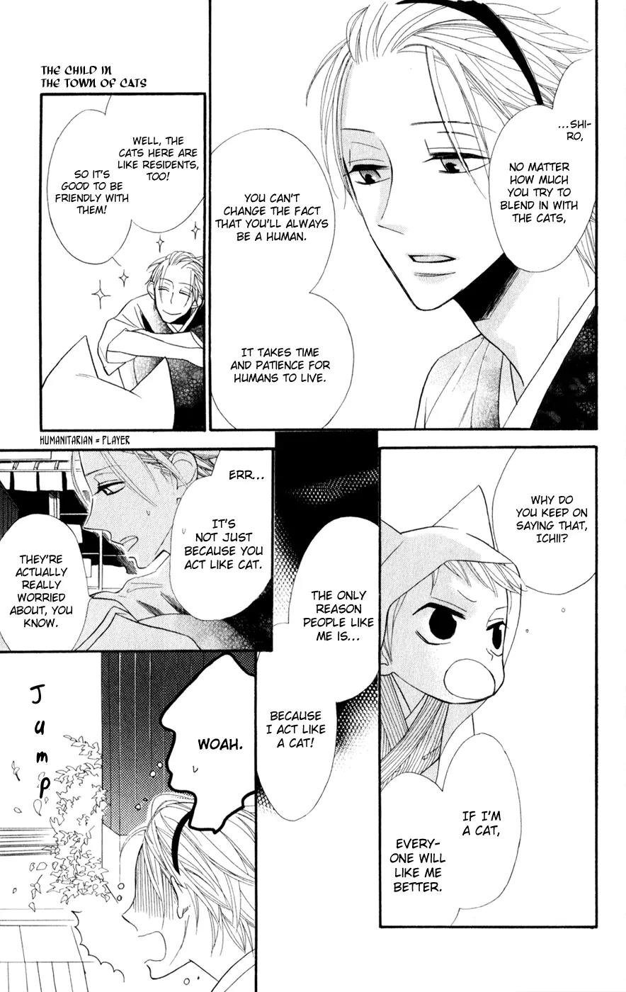 Neko no Machi no Ko Chapter 1 page 18 - Chapter 1