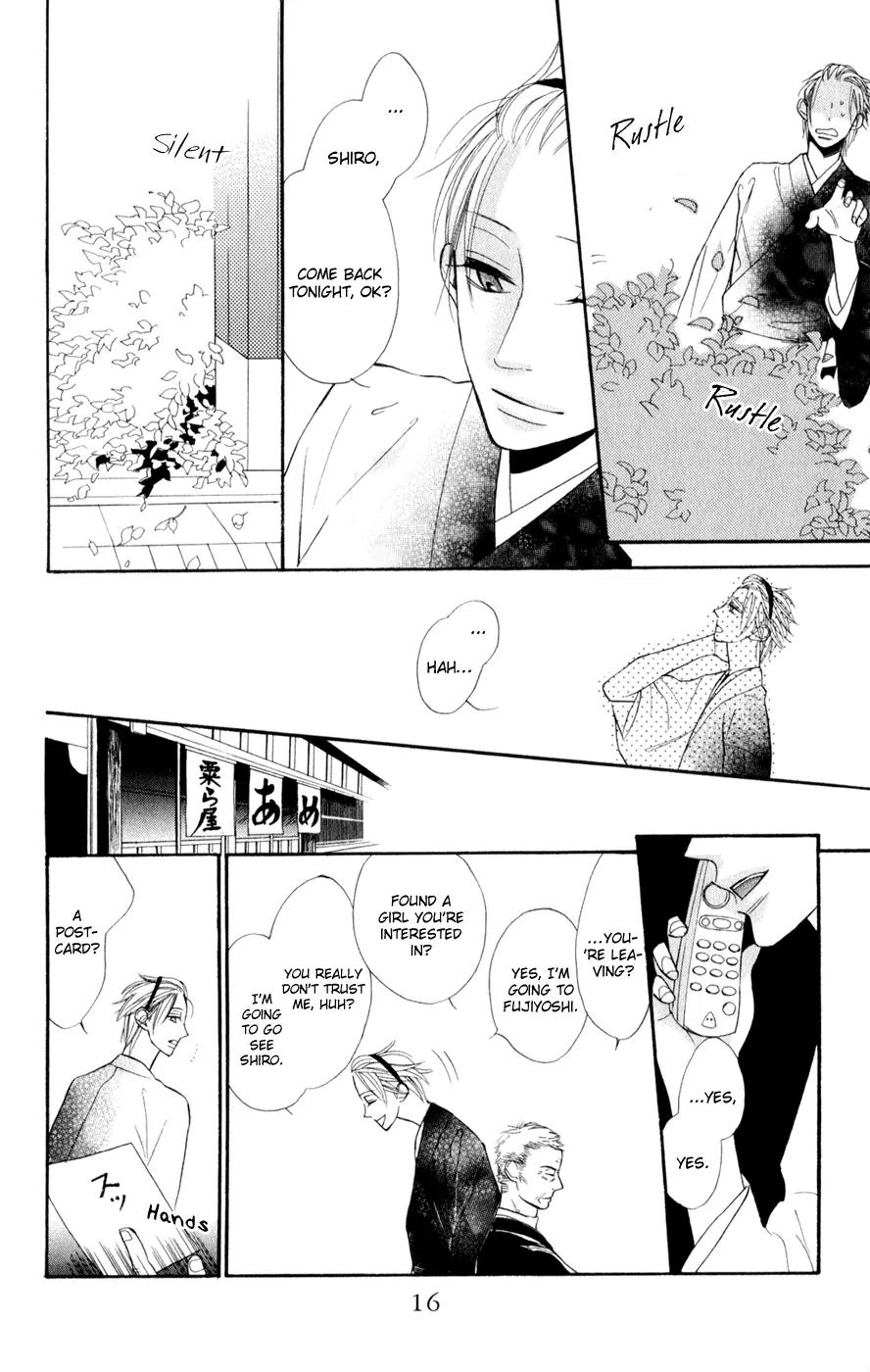 Neko no Machi no Ko Chapter 1 page 19 - Chapter 1