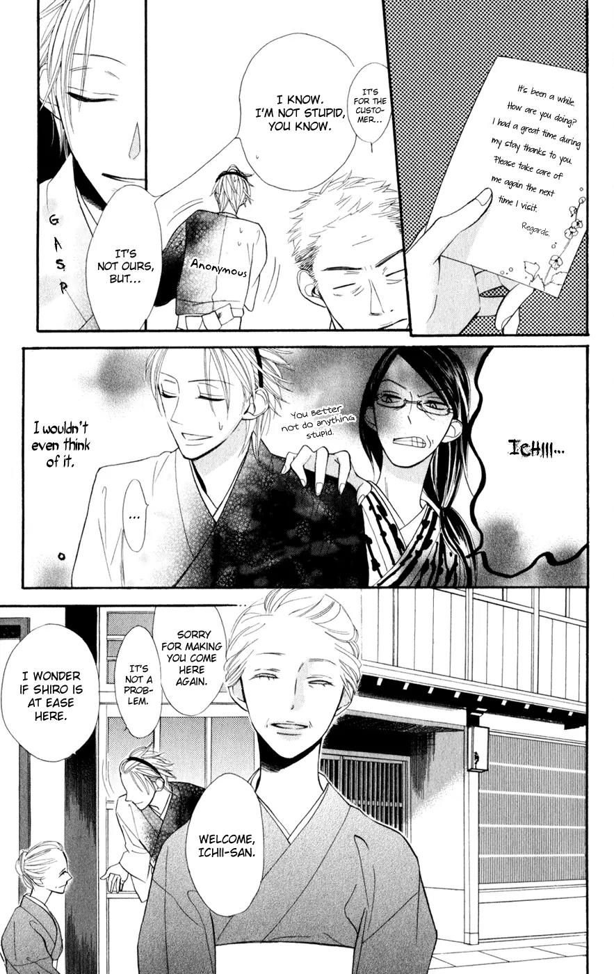 Neko no Machi no Ko Chapter 1 page 20 - Chapter 1