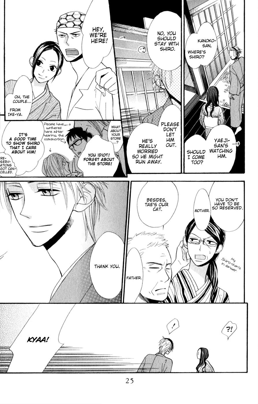 Neko no Machi no Ko Chapter 1 page 28 - Chapter 1