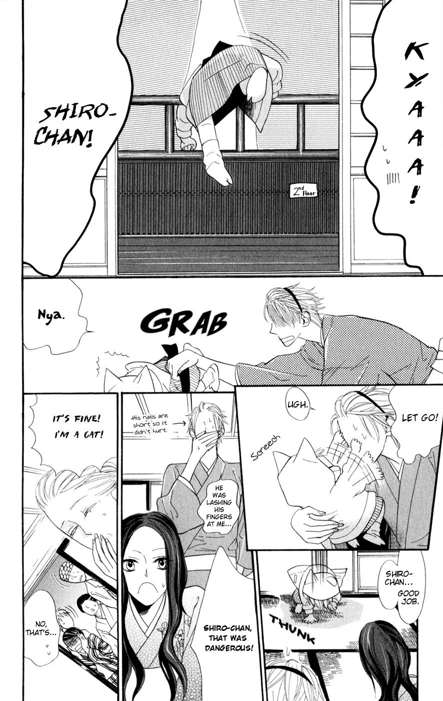 Neko no Machi no Ko Chapter 1 page 29 - Chapter 1