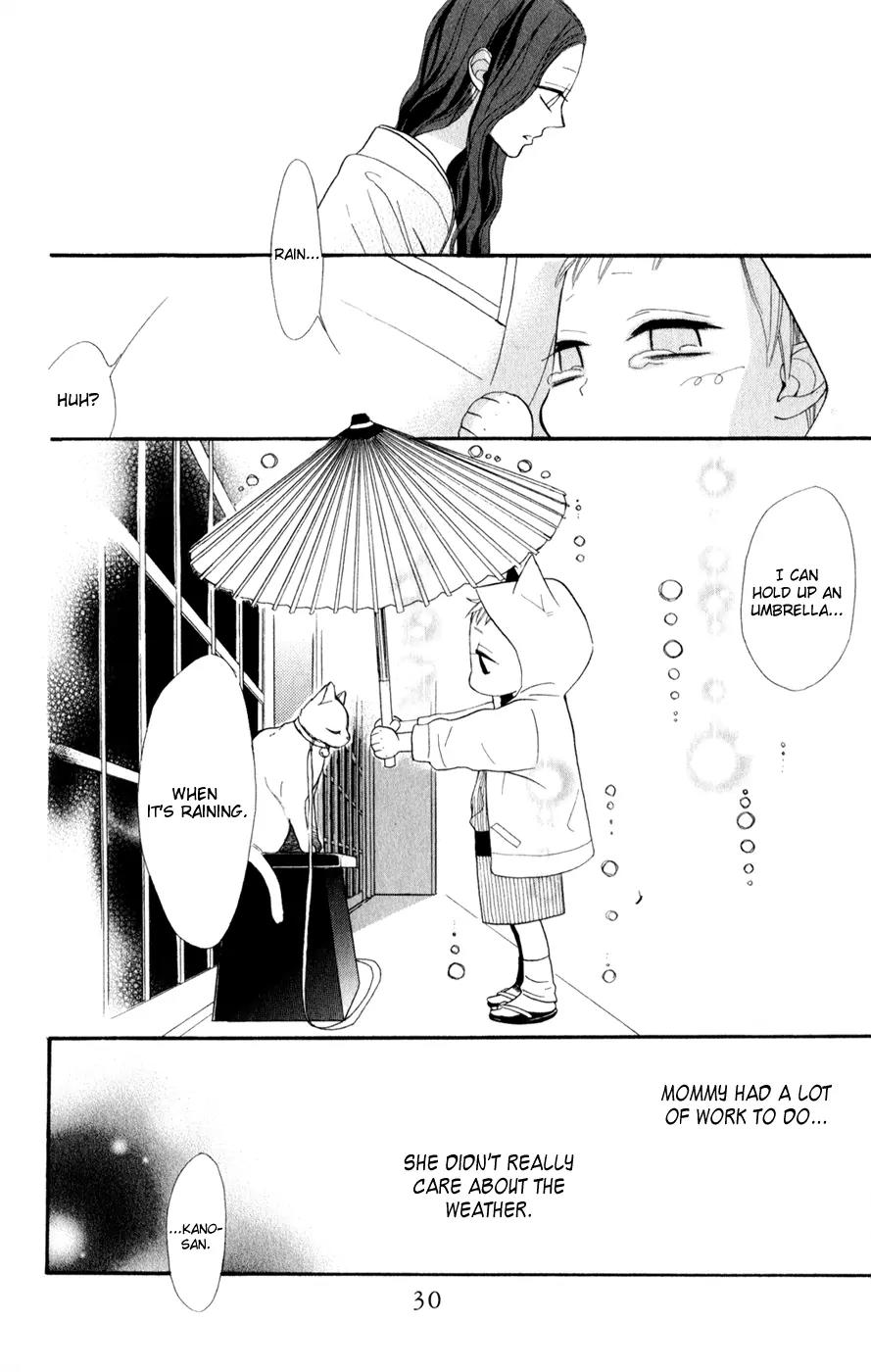 Neko no Machi no Ko Chapter 1 page 33 - Chapter 1