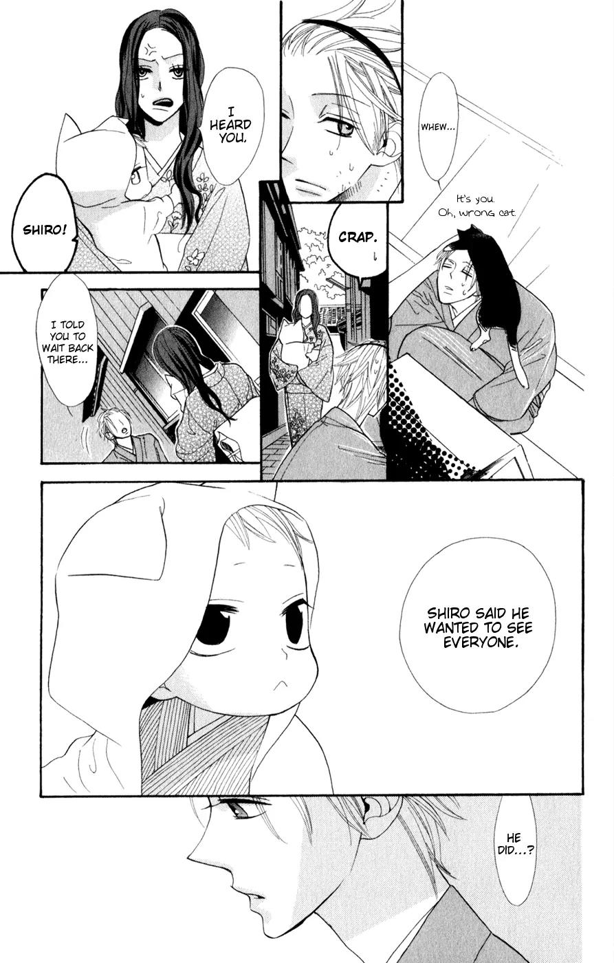 Neko no Machi no Ko Chapter 1 page 34 - Chapter 1