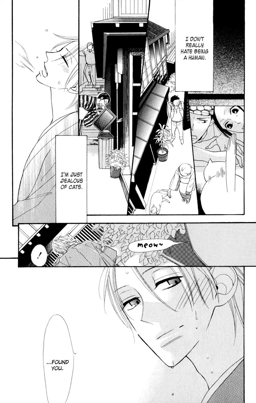 Neko no Machi no Ko Chapter 1 page 36 - Chapter 1
