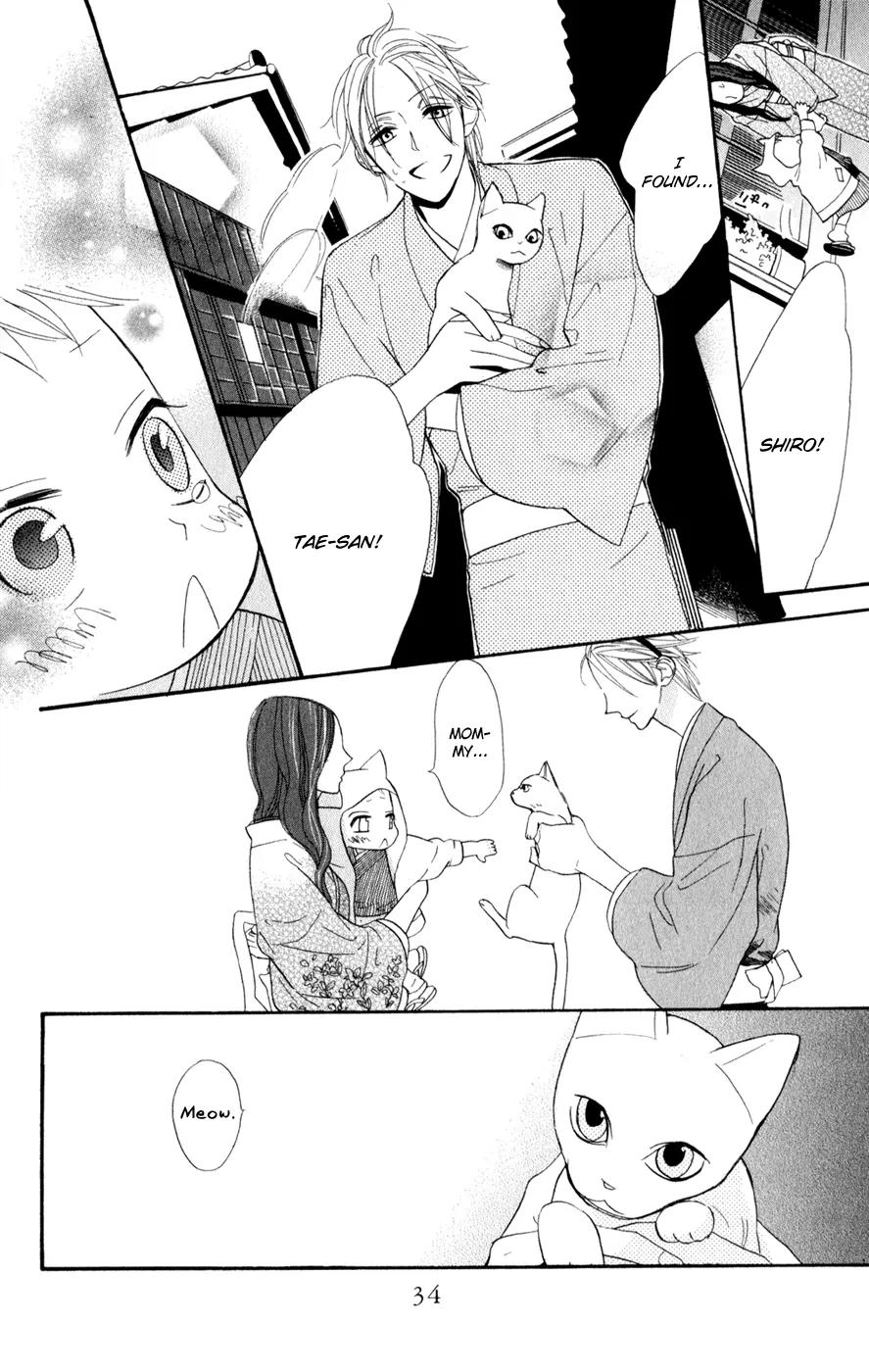 Neko no Machi no Ko Chapter 1 page 37 - Chapter 1