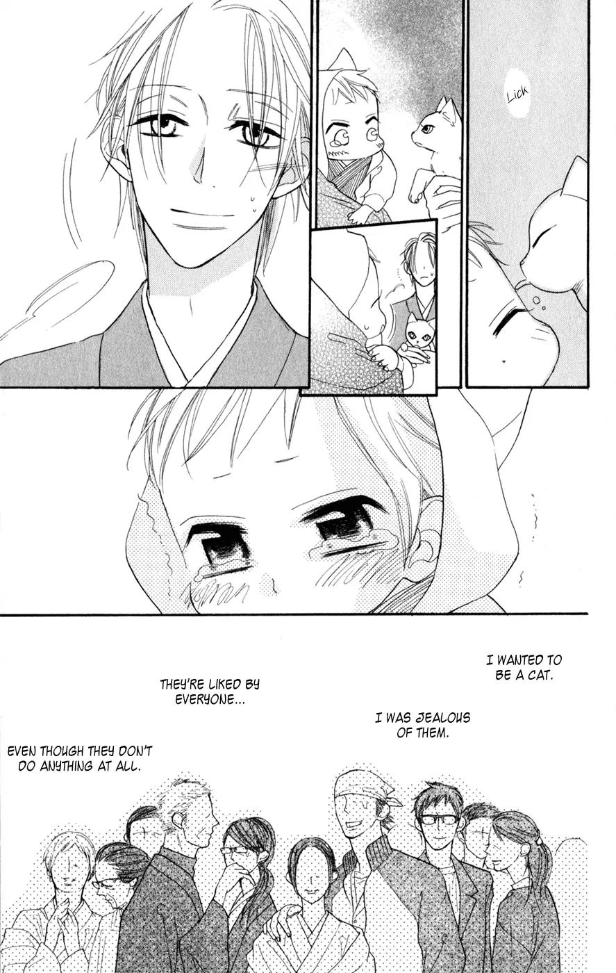 Neko no Machi no Ko Chapter 1 page 38 - Chapter 1