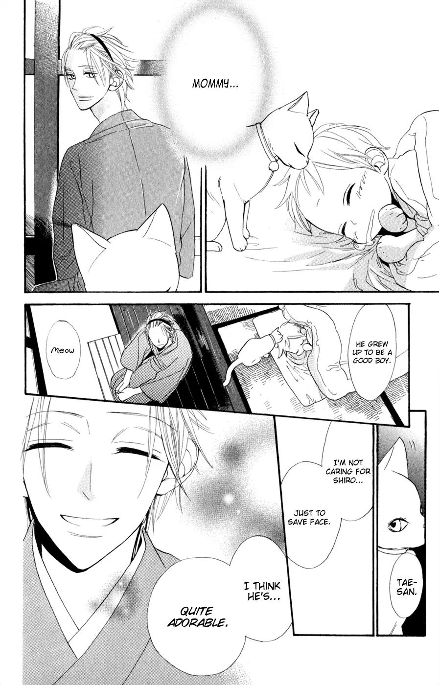Neko no Machi no Ko Chapter 1 page 41 - Chapter 1