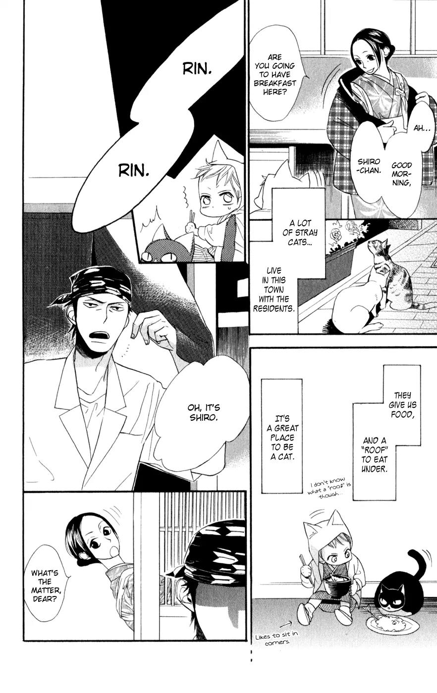 Neko no Machi no Ko Chapter 1 page 9 - Chapter 1
