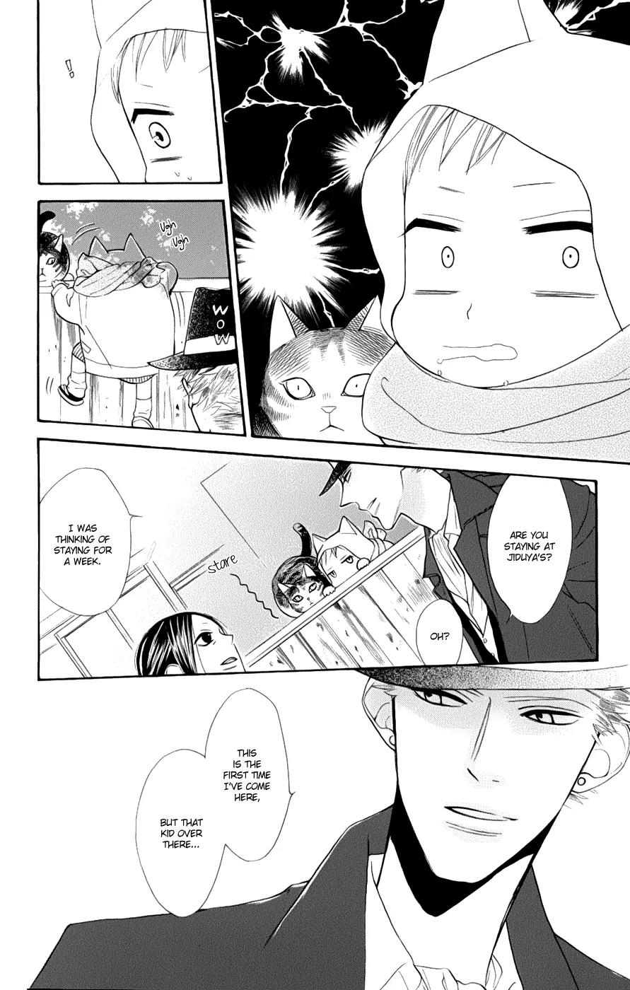 Neko no Machi no Ko Chapter 2 page 10 - Chapter 2