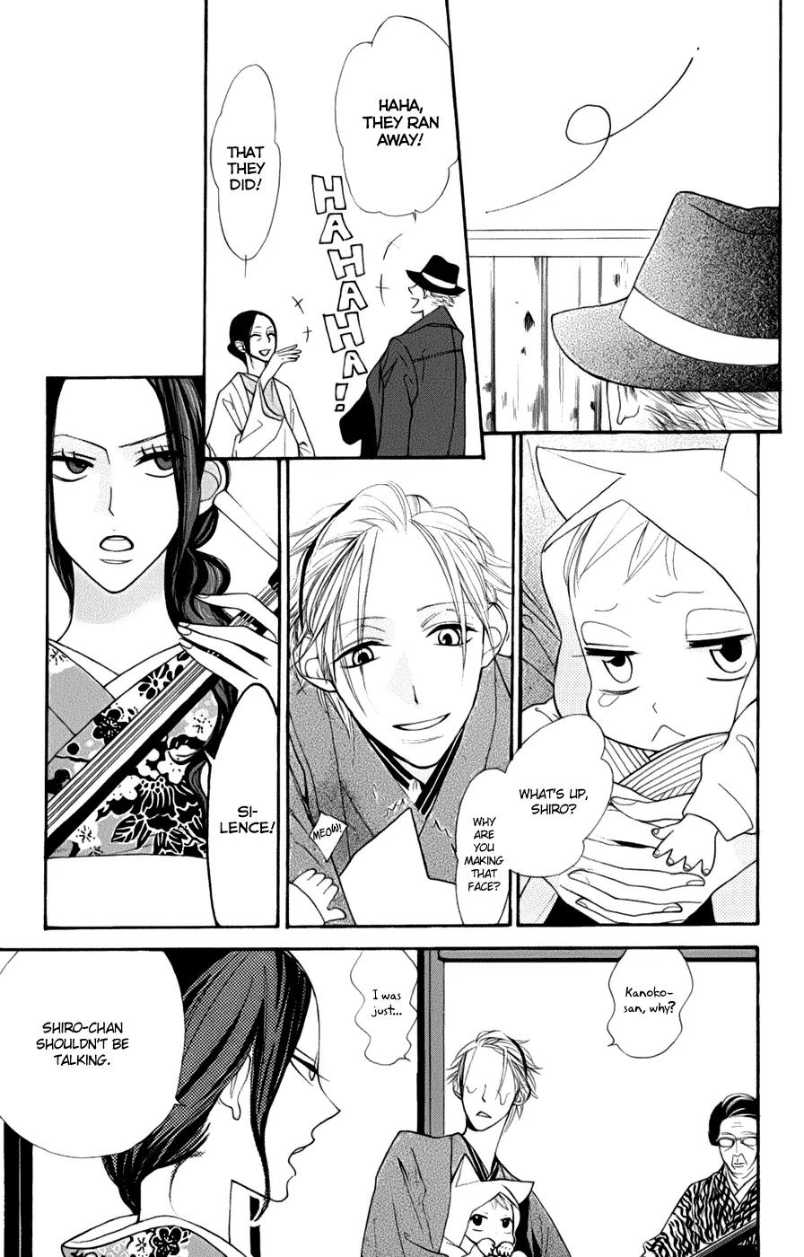 Neko no Machi no Ko Chapter 2 page 11 - Chapter 2