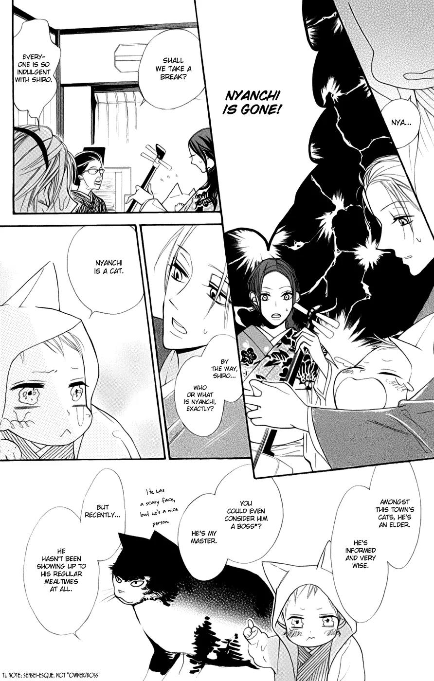 Neko no Machi no Ko Chapter 2 page 12 - Chapter 2