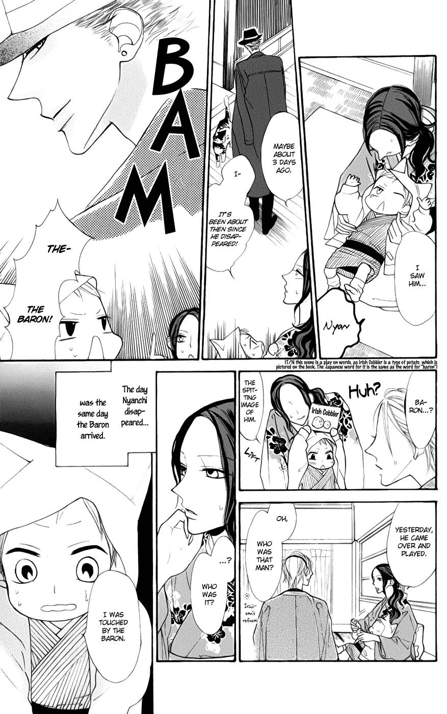 Neko no Machi no Ko Chapter 2 page 13 - Chapter 2