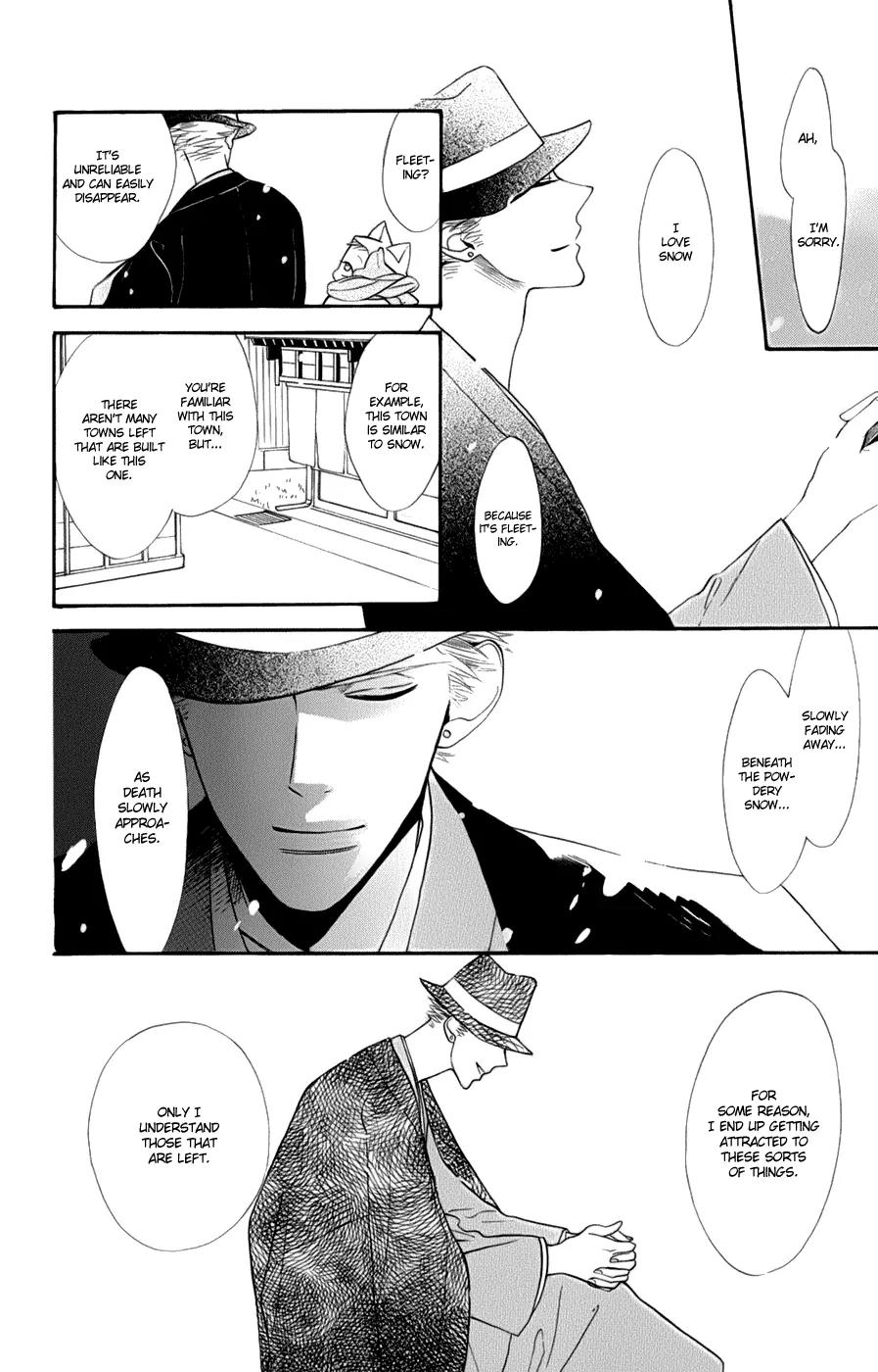 Neko no Machi no Ko Chapter 2 page 18 - Chapter 2