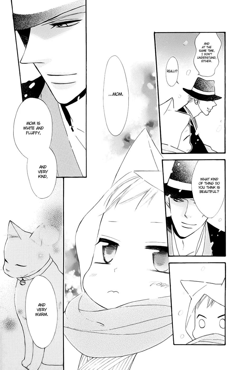 Neko no Machi no Ko Chapter 2 page 19 - Chapter 2