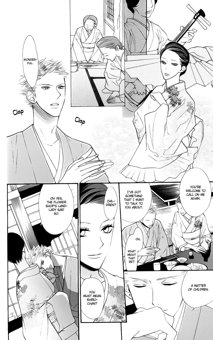 Neko no Machi no Ko Chapter 2 page 24 - Chapter 2