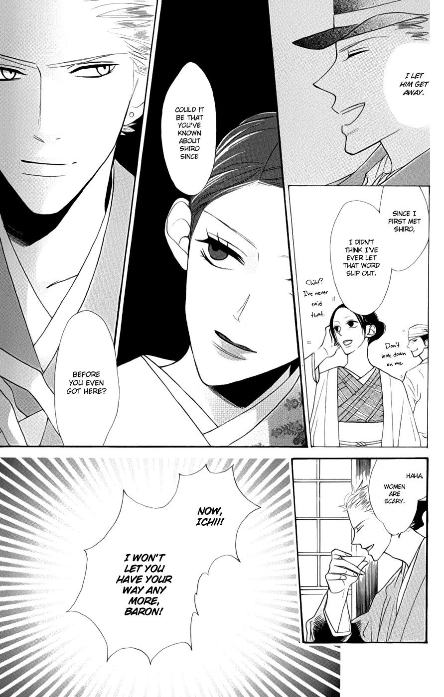 Neko no Machi no Ko Chapter 2 page 25 - Chapter 2