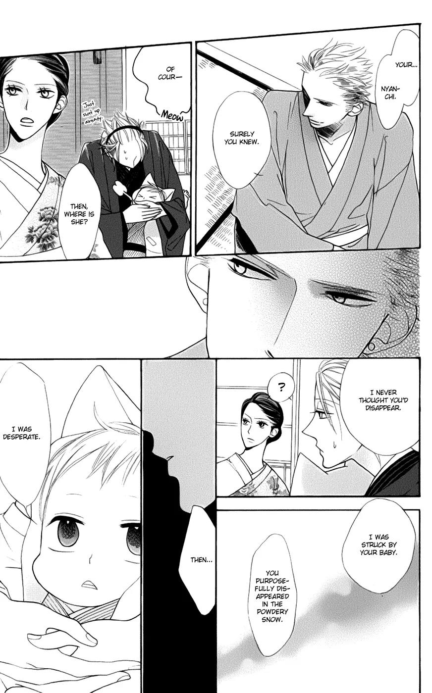 Neko no Machi no Ko Chapter 2 page 27 - Chapter 2