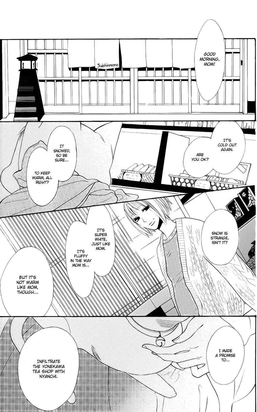 Neko no Machi no Ko Chapter 2 page 3 - Chapter 2
