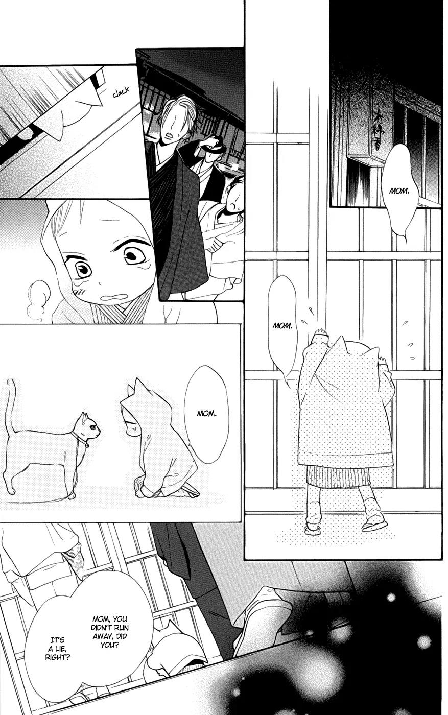 Neko no Machi no Ko Chapter 2 page 31 - Chapter 2
