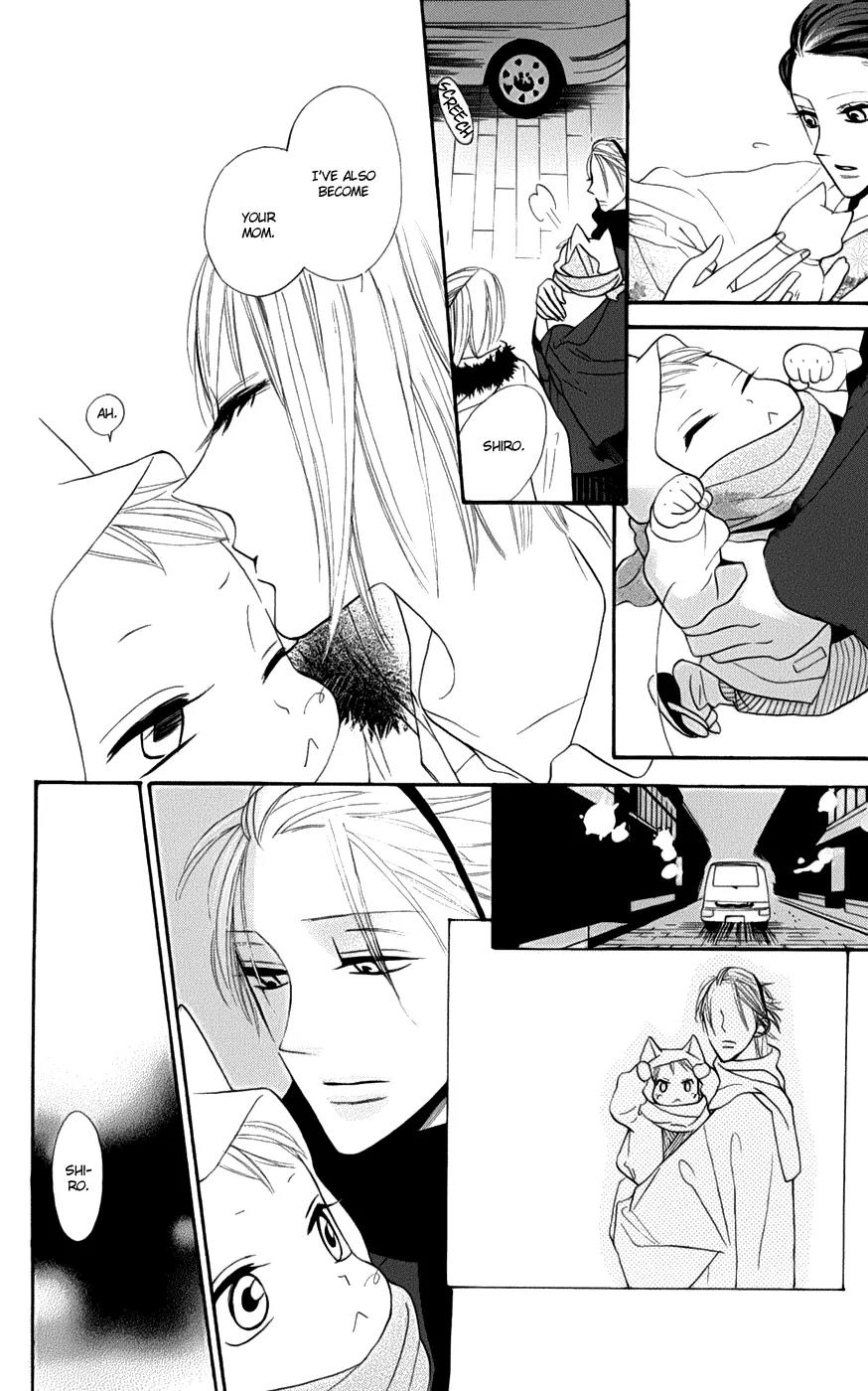 Neko no Machi no Ko Chapter 2 page 34 - Chapter 2