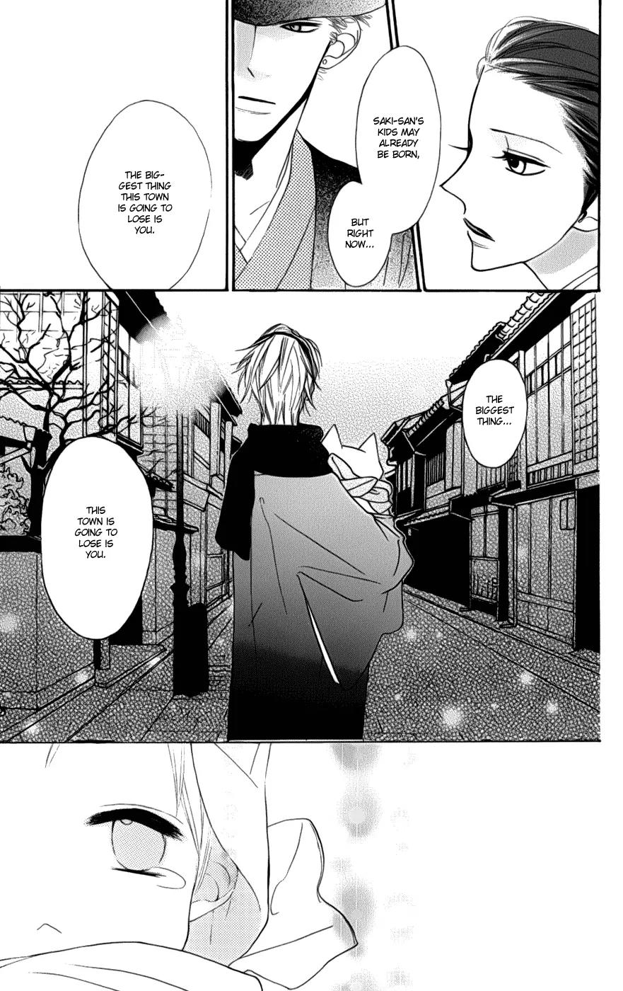 Neko no Machi no Ko Chapter 2 page 35 - Chapter 2