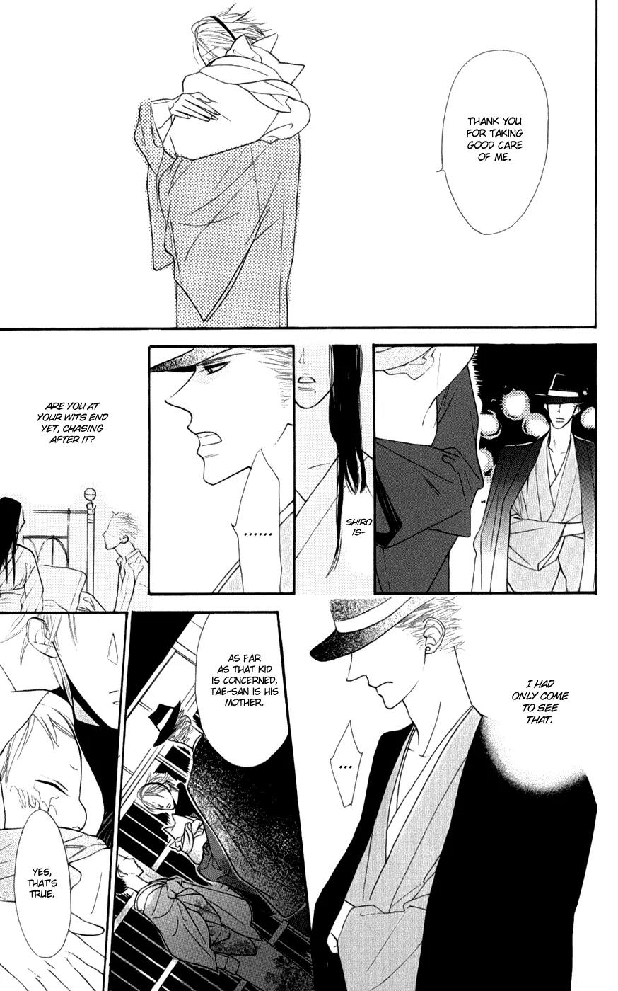 Neko no Machi no Ko Chapter 2 page 37 - Chapter 2