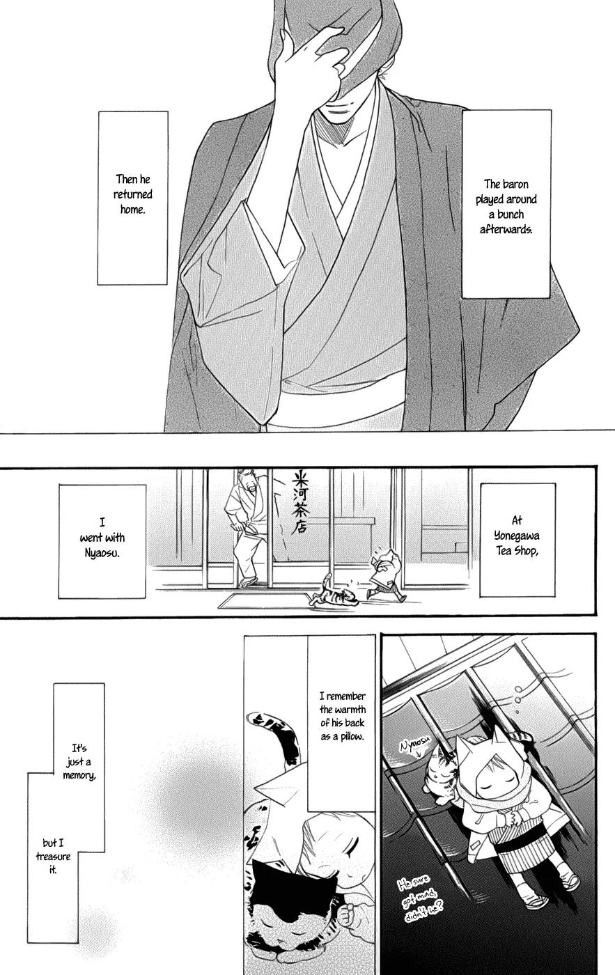 Neko no Machi no Ko Chapter 2 page 39 - Chapter 2