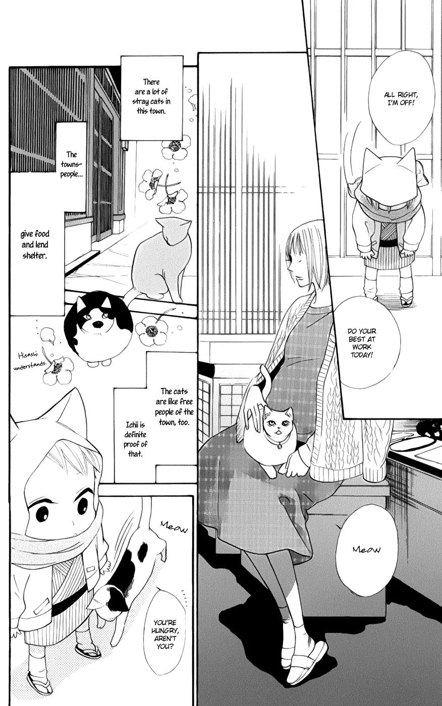 Neko no Machi no Ko Chapter 2 page 4 - Chapter 2