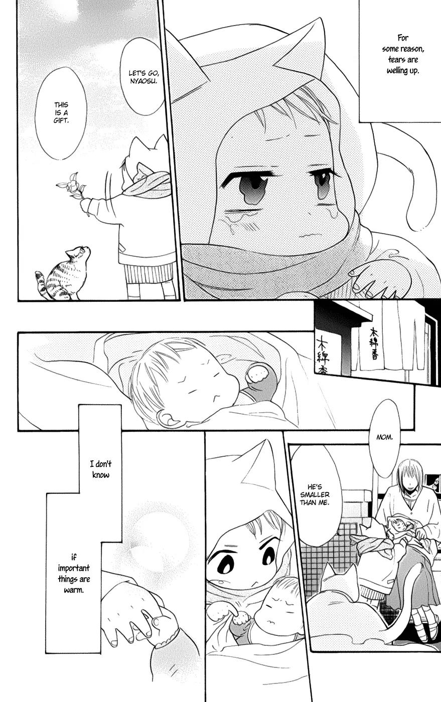 Neko no Machi no Ko Chapter 2 page 40 - Chapter 2