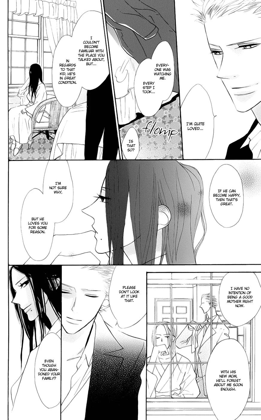 Neko no Machi no Ko Chapter 2 page 42 - Chapter 2
