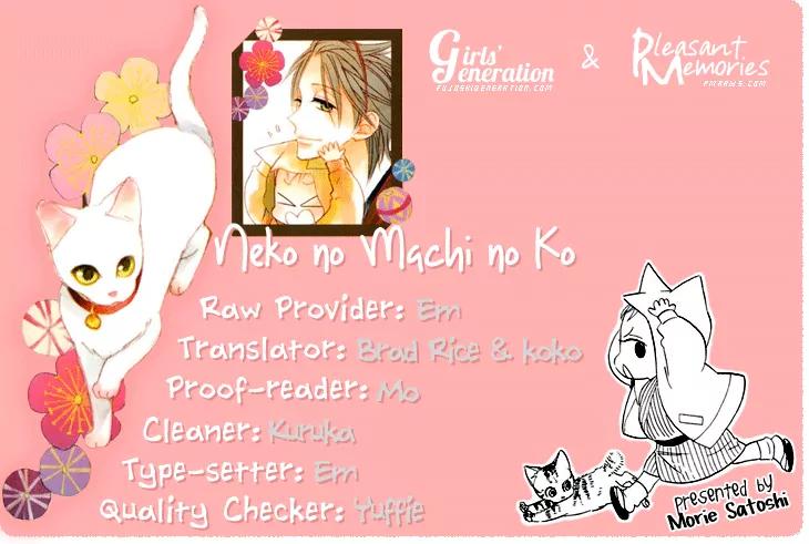 Neko no Machi no Ko Chapter 2 page 45 - Chapter 2