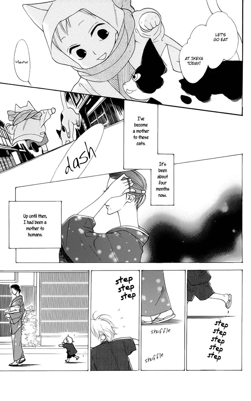 Neko no Machi no Ko Chapter 2 page 5 - Chapter 2