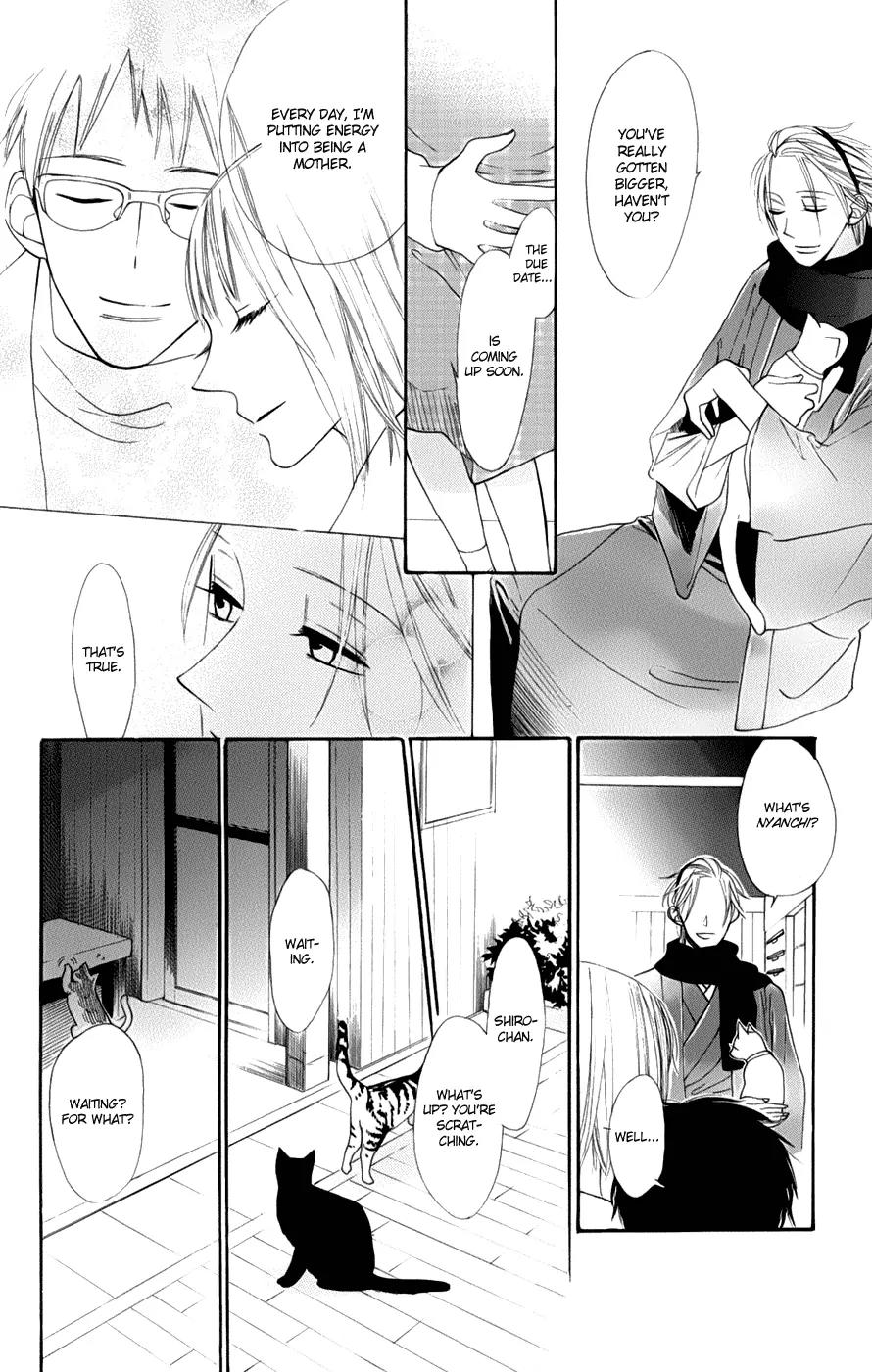 Neko no Machi no Ko Chapter 2 page 8 - Chapter 2