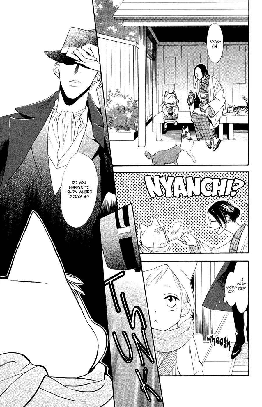 Neko no Machi no Ko Chapter 2 page 9 - Chapter 2