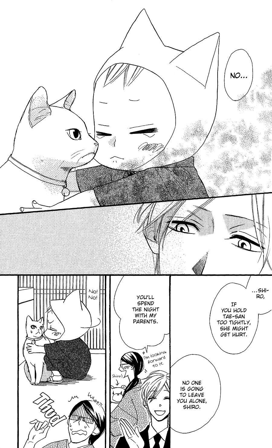 Neko no Machi no Ko Chapter 3 page 16 - Chapter 3