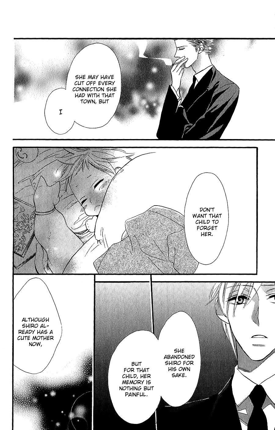 Neko no Machi no Ko Chapter 3 page 19 - Chapter 3