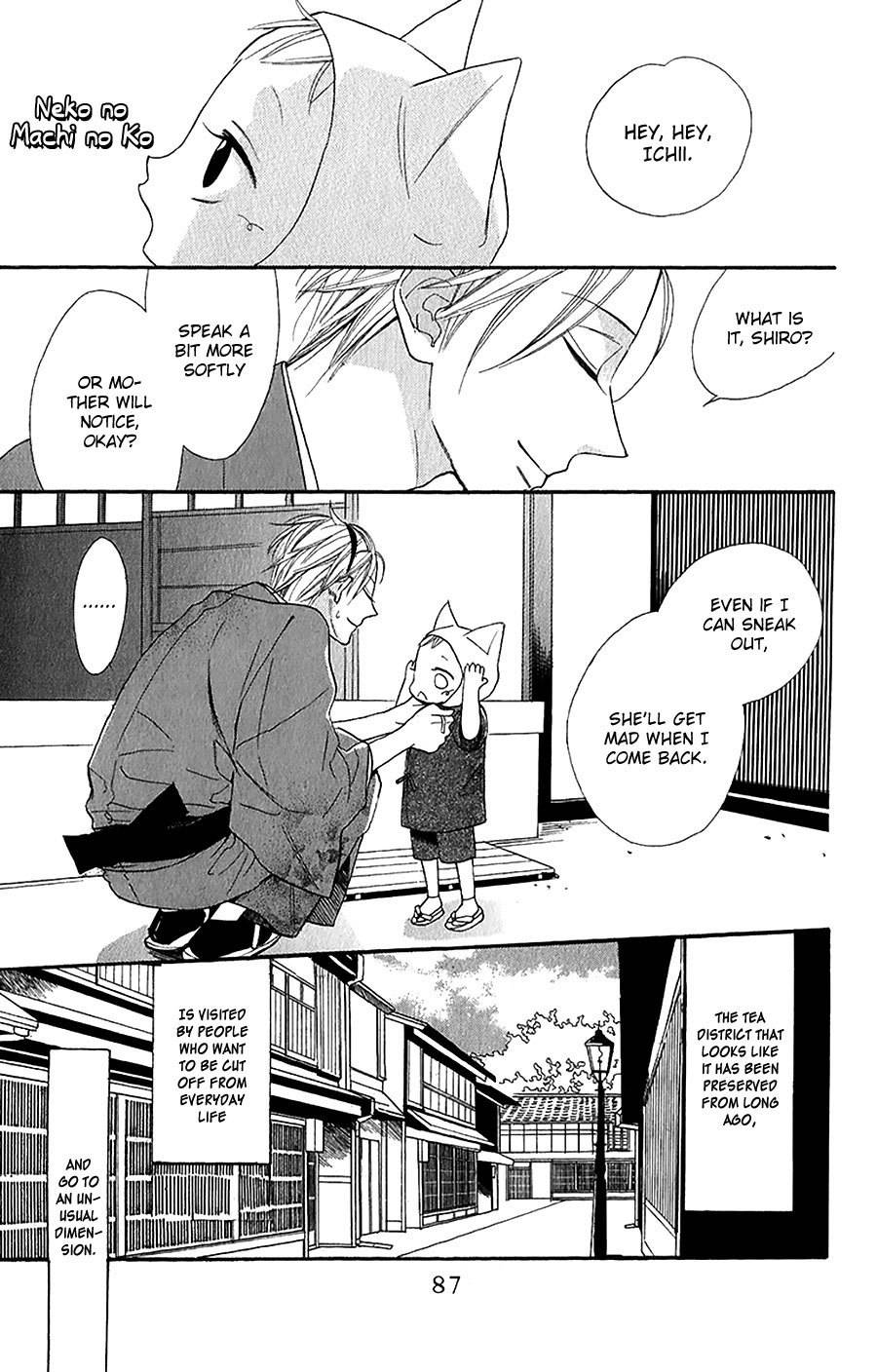 Neko no Machi no Ko Chapter 3 page 2 - Chapter 3