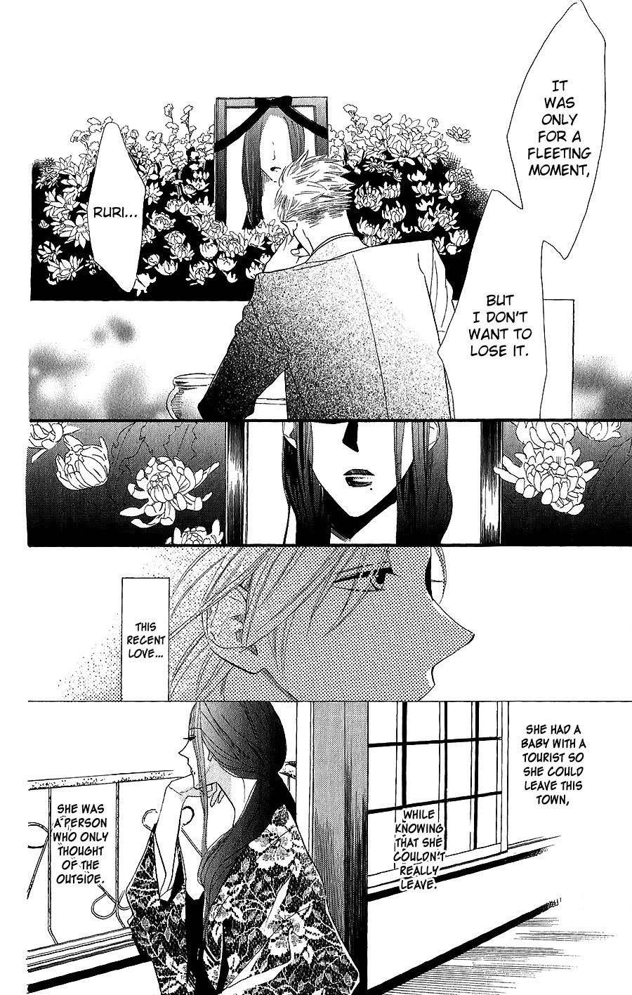 Neko no Machi no Ko Chapter 3 page 21 - Chapter 3