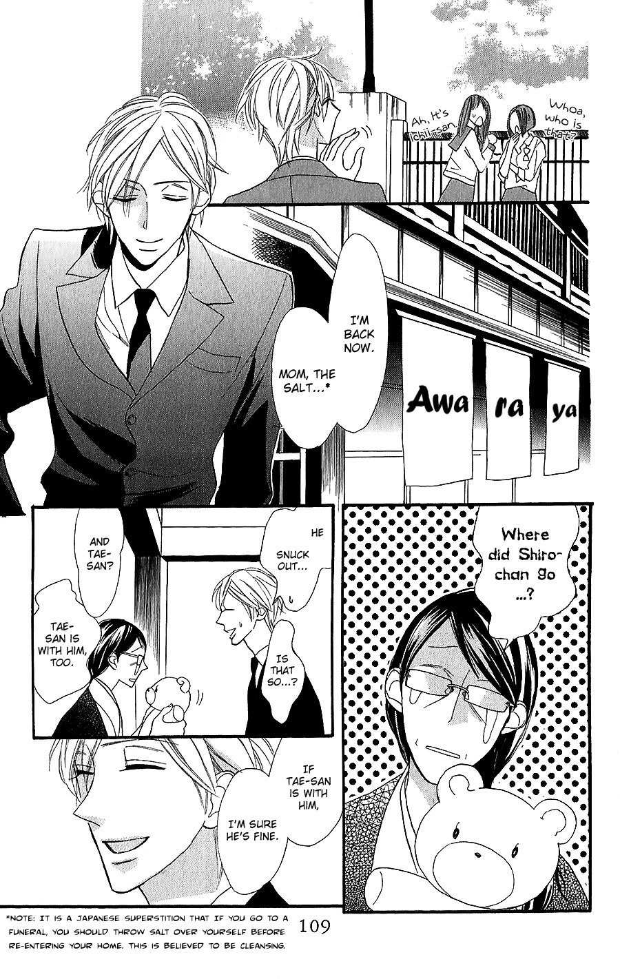 Neko no Machi no Ko Chapter 3 page 24 - Chapter 3