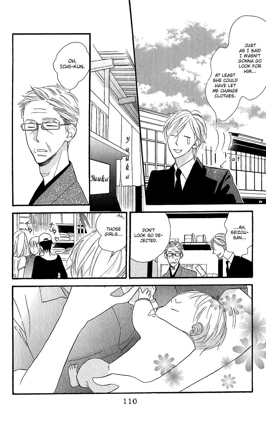 Neko no Machi no Ko Chapter 3 page 25 - Chapter 3