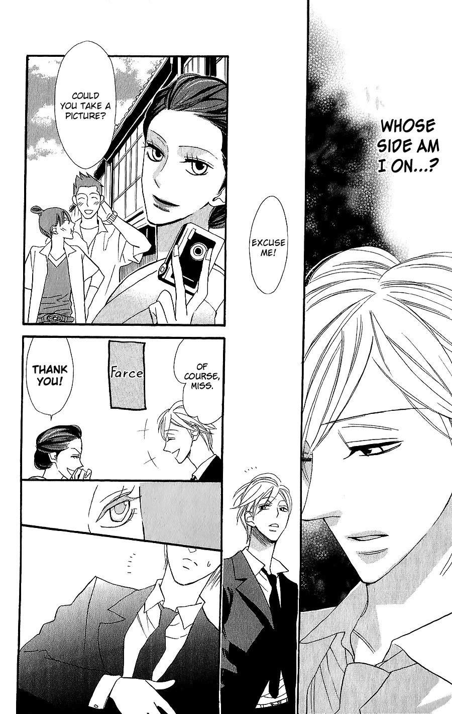 Neko no Machi no Ko Chapter 3 page 29 - Chapter 3