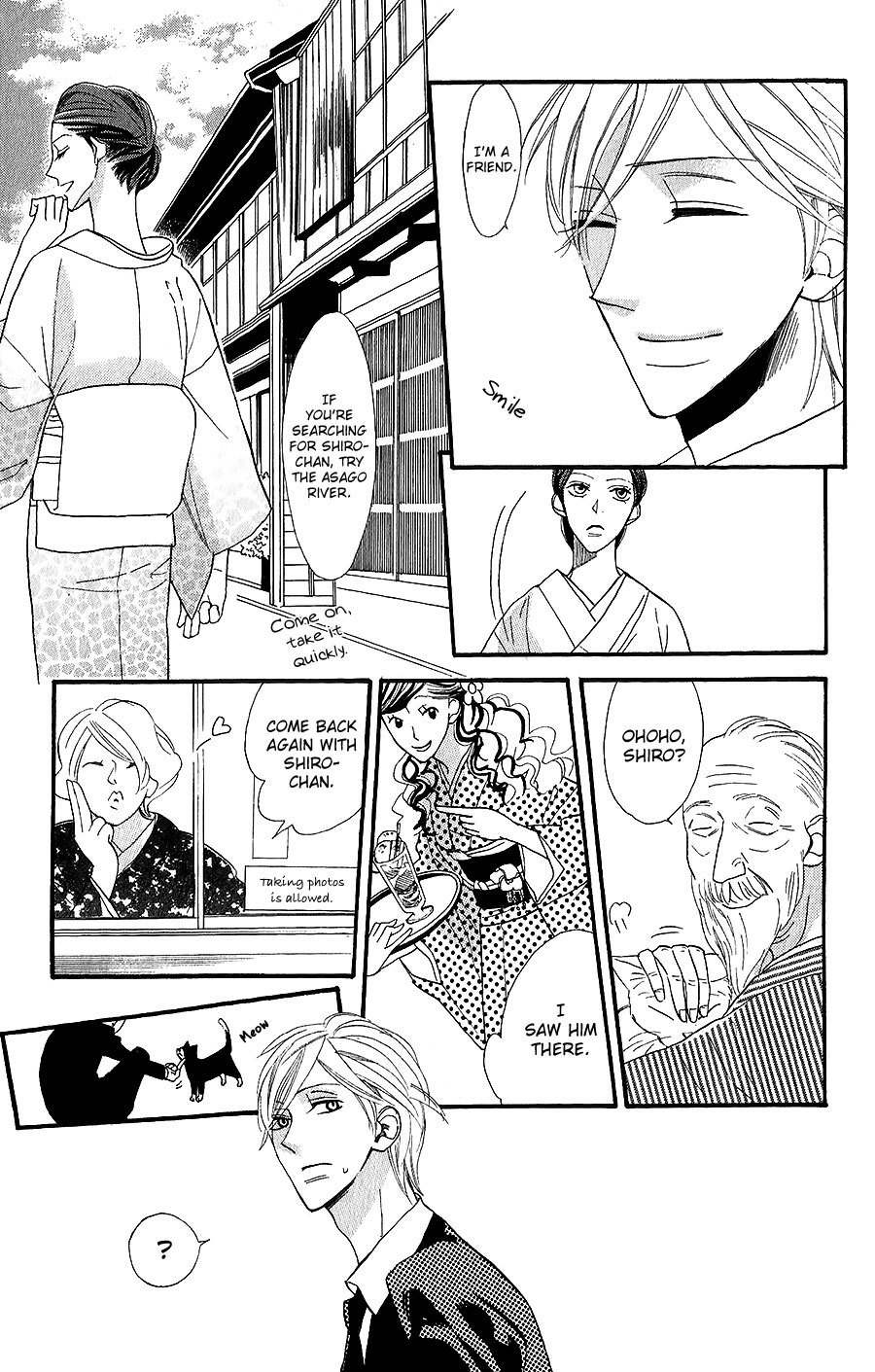 Neko no Machi no Ko Chapter 3 page 30 - Chapter 3