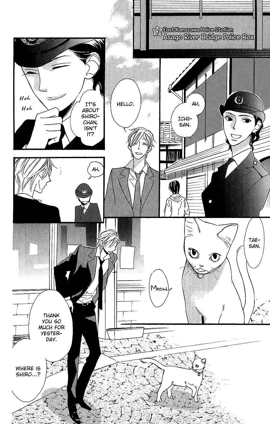 Neko no Machi no Ko Chapter 3 page 31 - Chapter 3