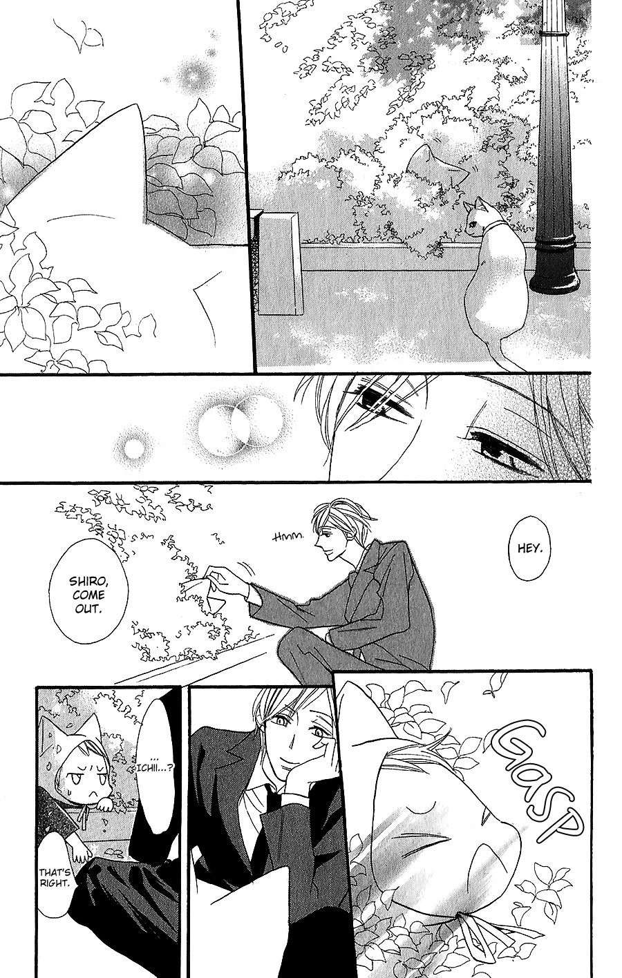 Neko no Machi no Ko Chapter 3 page 32 - Chapter 3