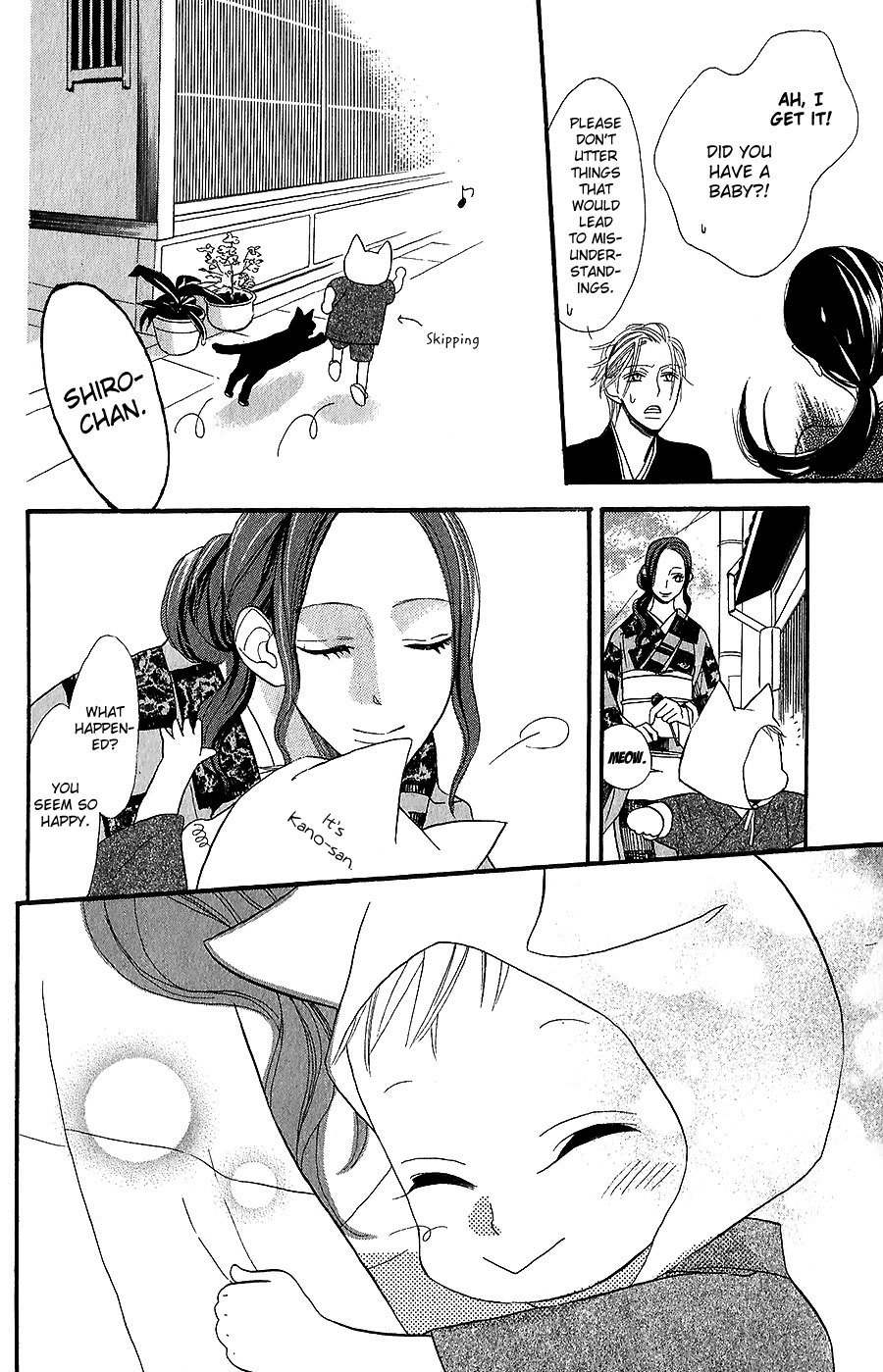 Neko no Machi no Ko Chapter 3 page 39 - Chapter 3