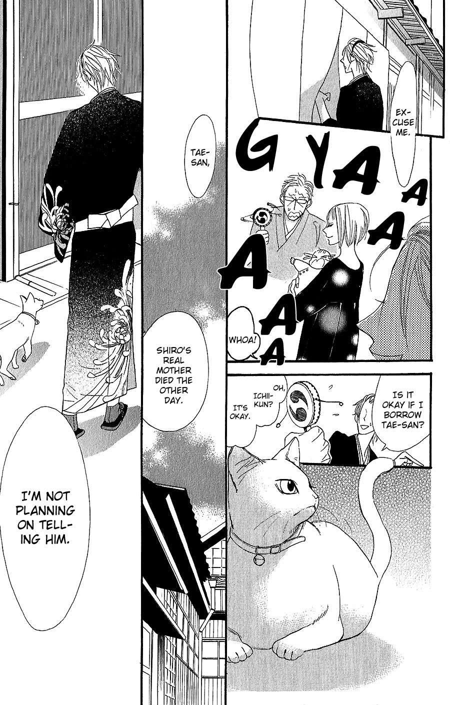 Neko no Machi no Ko Chapter 3 page 40 - Chapter 3