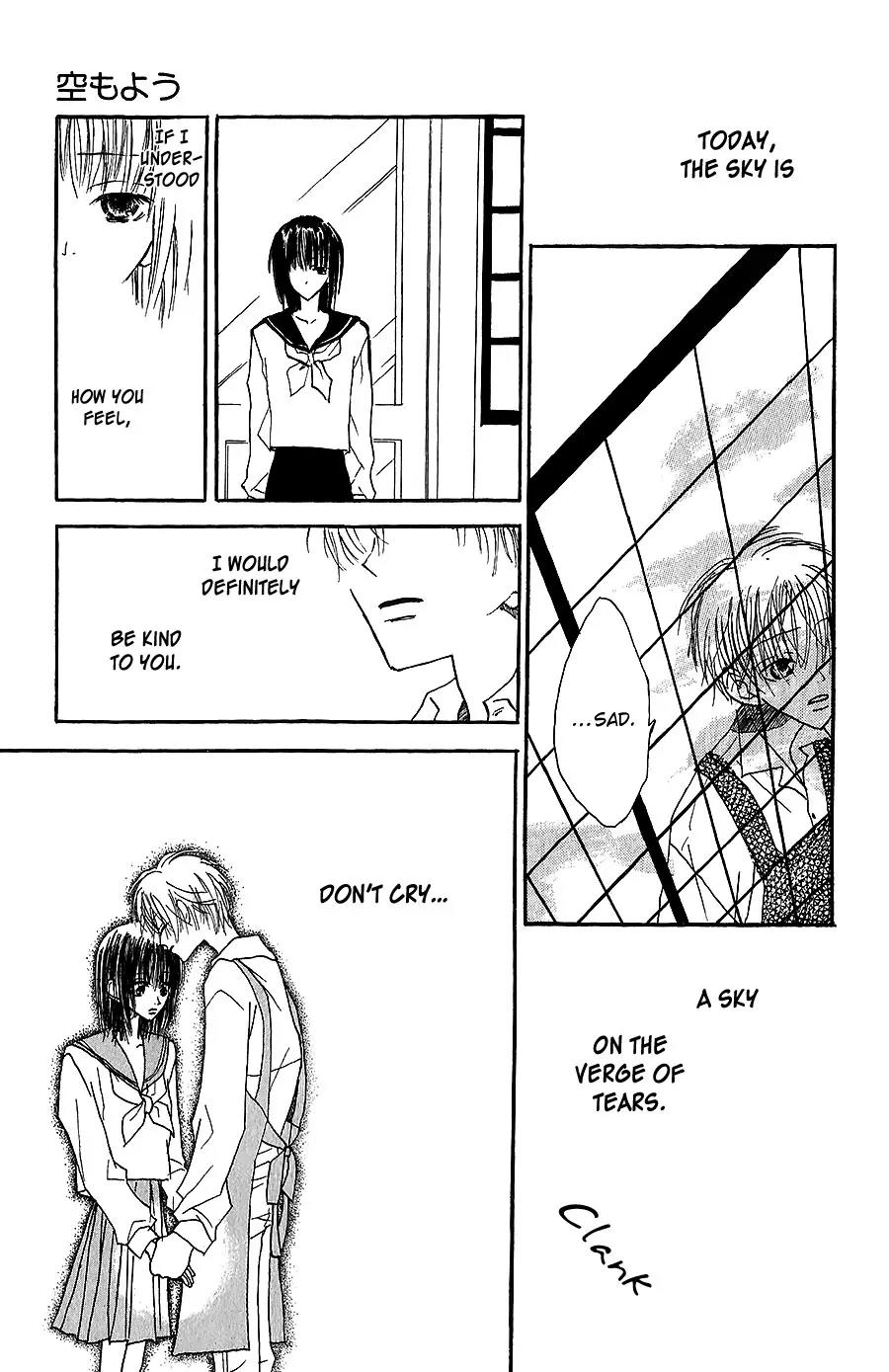 Neko no Machi no Ko Chapter 4.5 page 11 - Chapter 4.5: [End]
