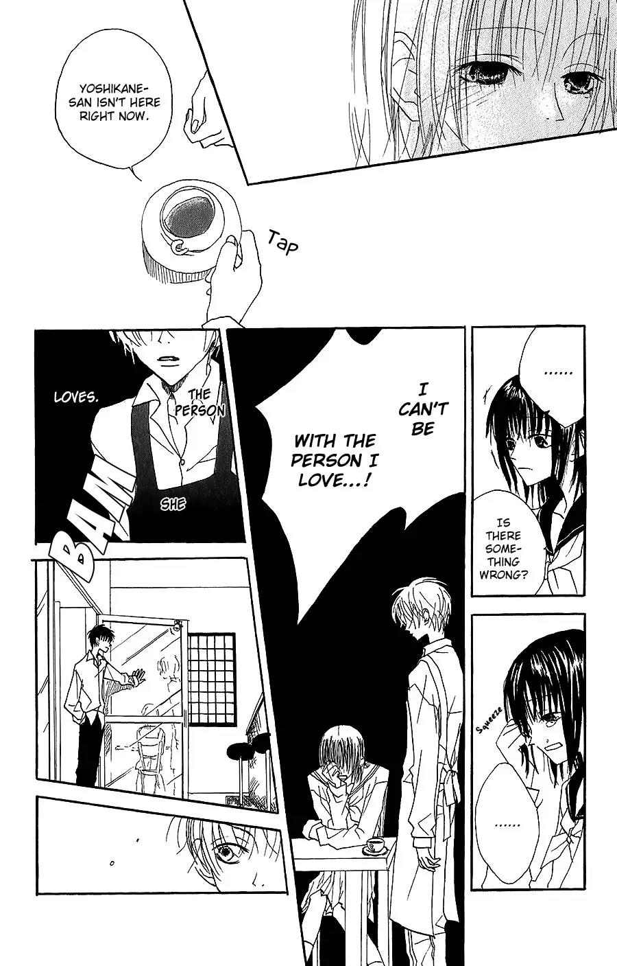 Neko no Machi no Ko Chapter 4.5 page 12 - Chapter 4.5: [End]