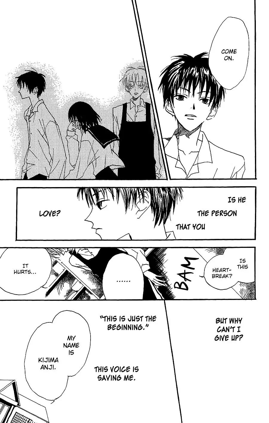 Neko no Machi no Ko Chapter 4.5 page 13 - Chapter 4.5: [End]