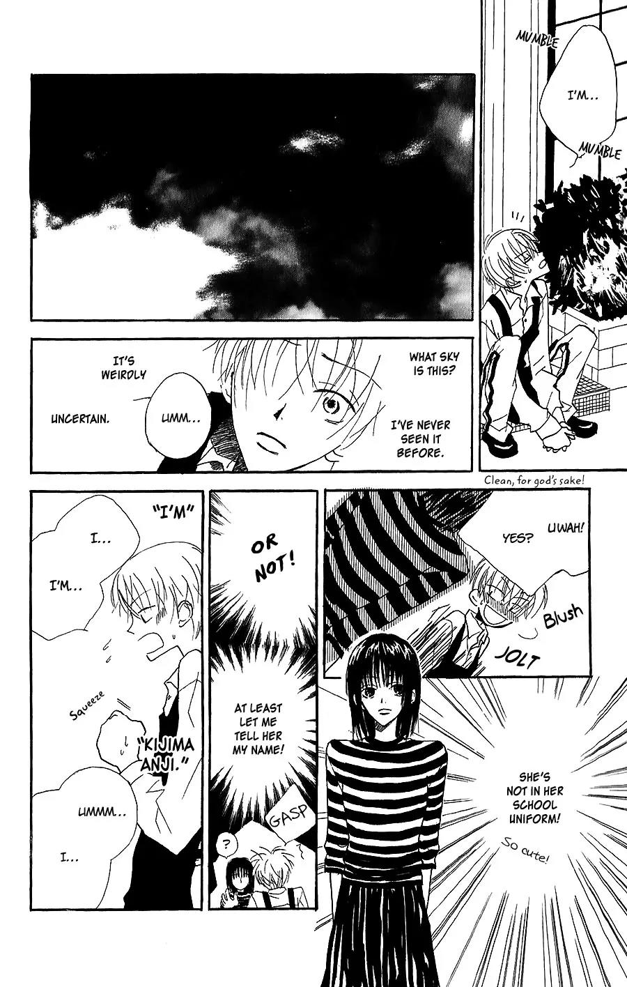 Neko no Machi no Ko Chapter 4.5 page 14 - Chapter 4.5: [End]